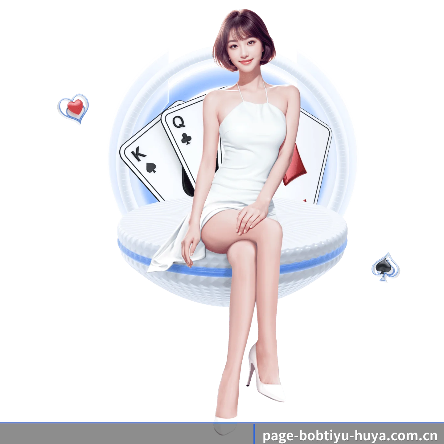 bob体育 APP 深度功能